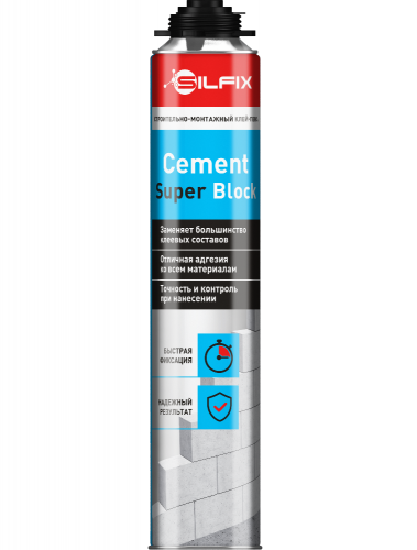 Пена-клей монтажная SILFIX Cement Super Block 750мл