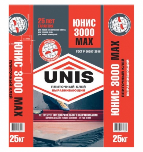 Юнис 3000 MAX