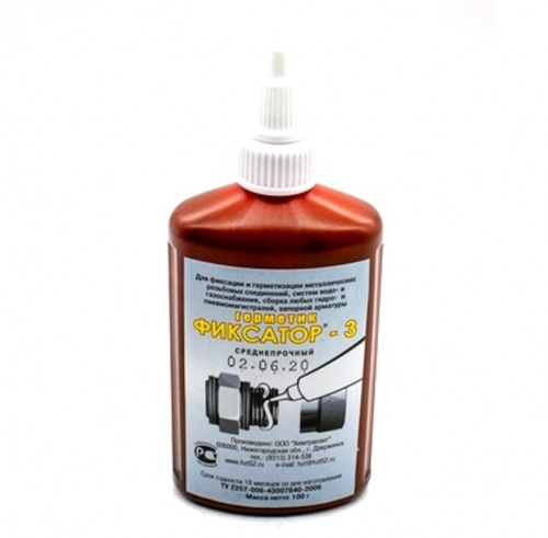 df96c248_9aa8_11e2_a2e1_001e670266f6_6eb5e4be_bd41_11ea_8101_005056004cab.resize1