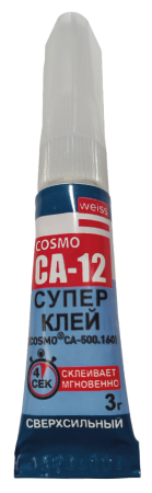 клей 3гр .2