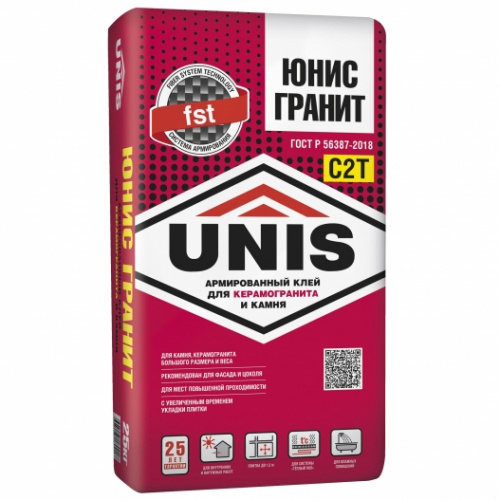 Юнис Гранит 1