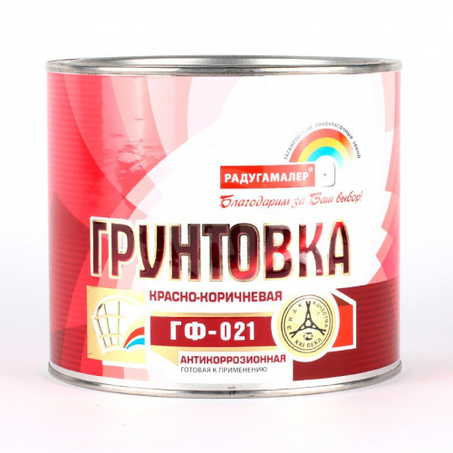 729_gruntovka-raduga-krasno-ko