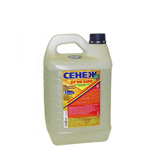 сенеж огнебио 5