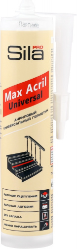 Герметик акриловый Sila PRO Max Acril Universal универсальный, белый, картридж 290мл