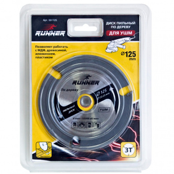 53439d02162f7a78fa40a39b85012ba9