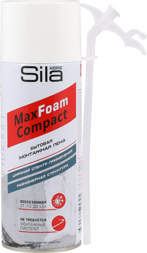 Sila Home MAX Compact
