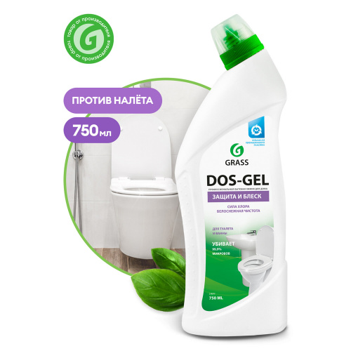 Dos gel.01