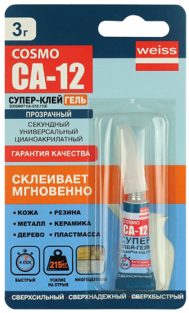 клей гель 3гр .1