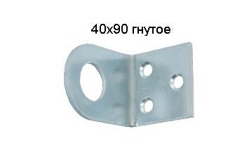 пробой ушко гнутое 1