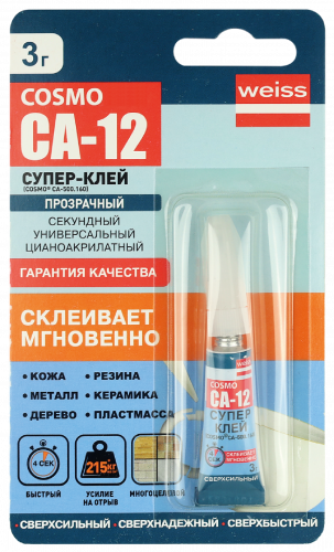 клей 3гр .1