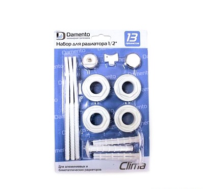 d8eadd5c_2075_11e9_80da_0cc47a0265f2_458f9023_bb60_11ea_8101_005056004cab.resize1