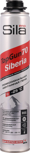Пена монтажная пистолетная Sila PRO TopGun 70л 890мл Siberia
