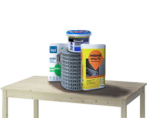 Качественные стройматериалы