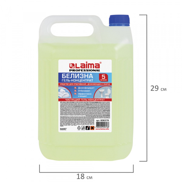 белизна-гель 4