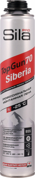 Пена монтажная пистолетная Sila PRO TopGun 70л 890мл Siberia