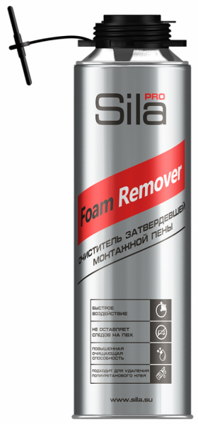 Очиститель затвердевшей пены SILA PRO Foam Remover, 500 мл