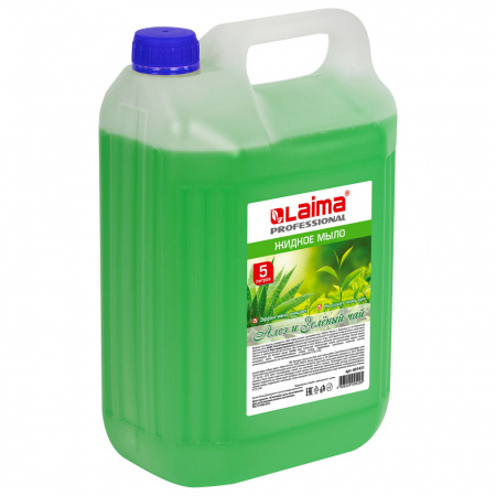 алоэ вера 2
