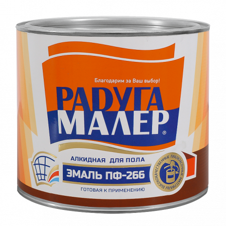 Эмаль для пола
