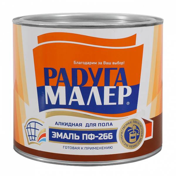 Эмаль ПФ-266 "Радуга" 1,9 кг красно-коричневая