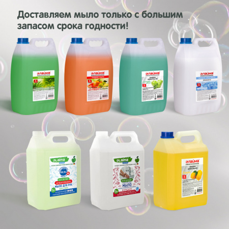 алоэ вера 7