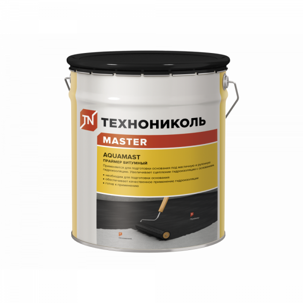 Праймер битумный  3л Akvamast
