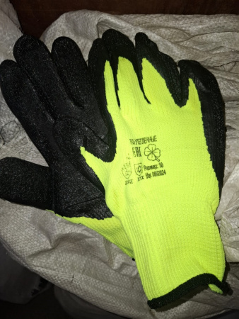 изображение_viber_2024-12-02_12-09-23-508