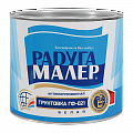 Грунт ГФ-021