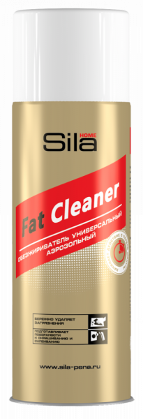 Обезжириватель универсальный, Sila Home Fat Cleaner аэрозольный, 520мл