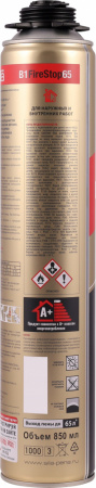 Sila Pro B1 Firestop 65.3