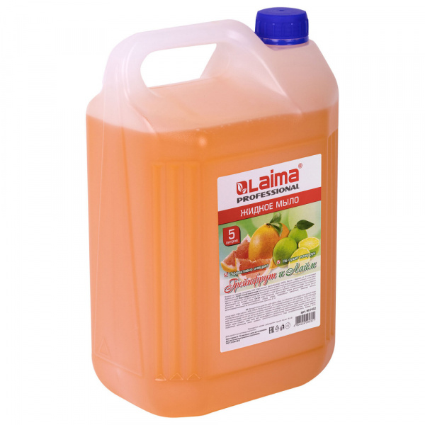 грейпфрут и лайм 2