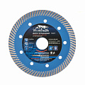 Диски алмазные Turbo (сухой рез)