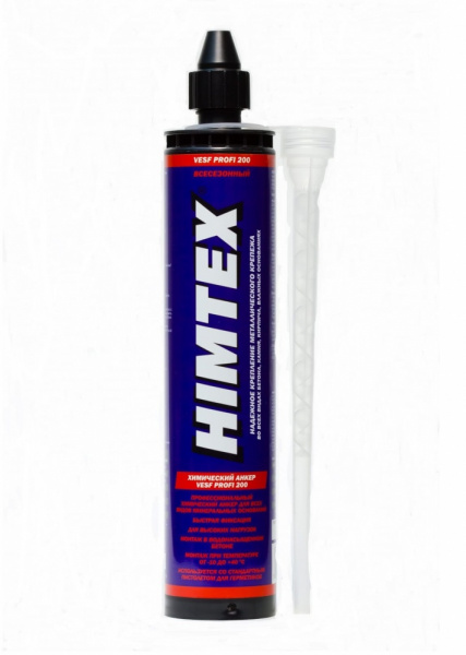 Анкер химический HIMTEX VESF PROFI-200 (VE) 300мл. всесез.