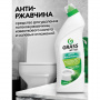 WS gel.06