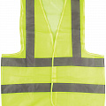 Жилет сигнальный