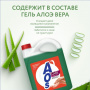 AOS.02
