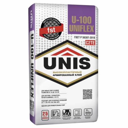 U-100 Uniflex
