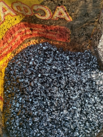 асфальт холодный 2 35кг