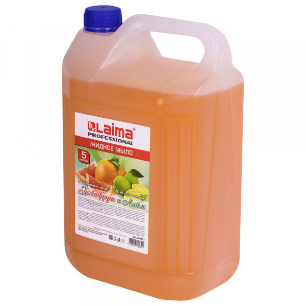 грейпфрут и лайм 3