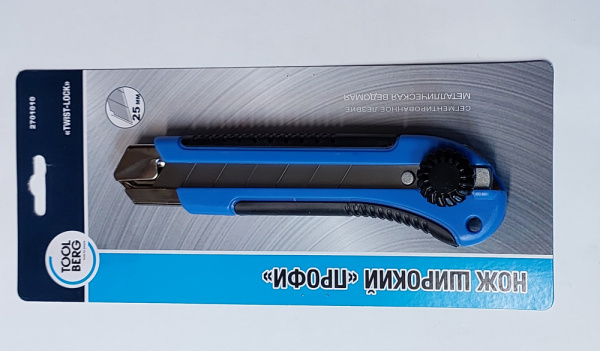 Нож широкий ПРОФИ Twist-lock 25 мм  96 Китай