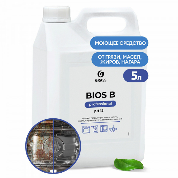 Средство моющее для промоборудования GRASS BIOS B, щелочное, концентрат  5,5кг (25150)