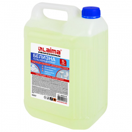 белизна-гель 2