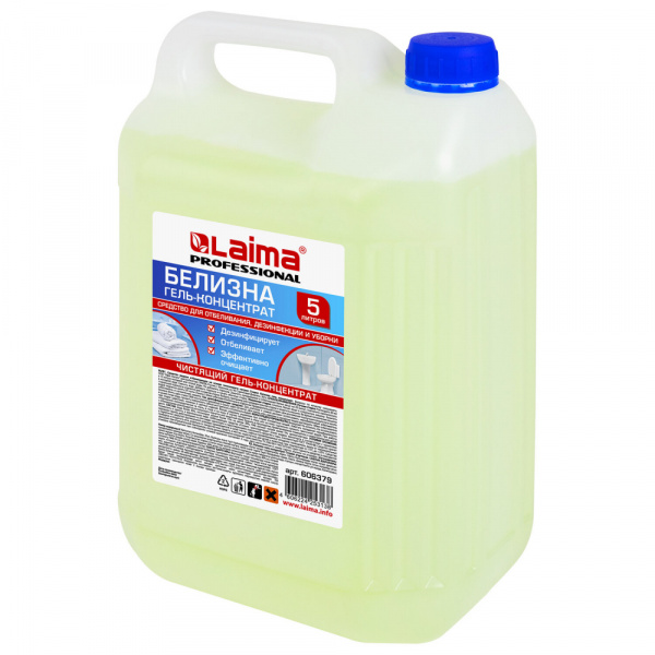 белизна-гель 2