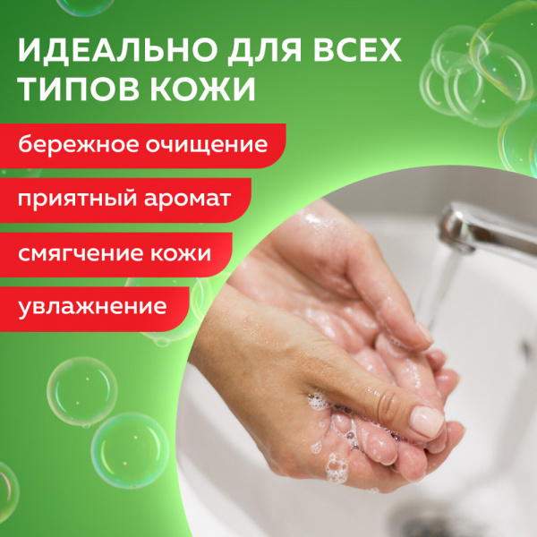 грейпфрут и лайм 5