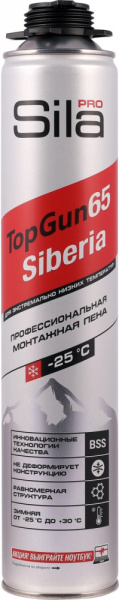 Пена монтажная пистолетная Sila PRO TopGun 65л 850мл Siberia зима