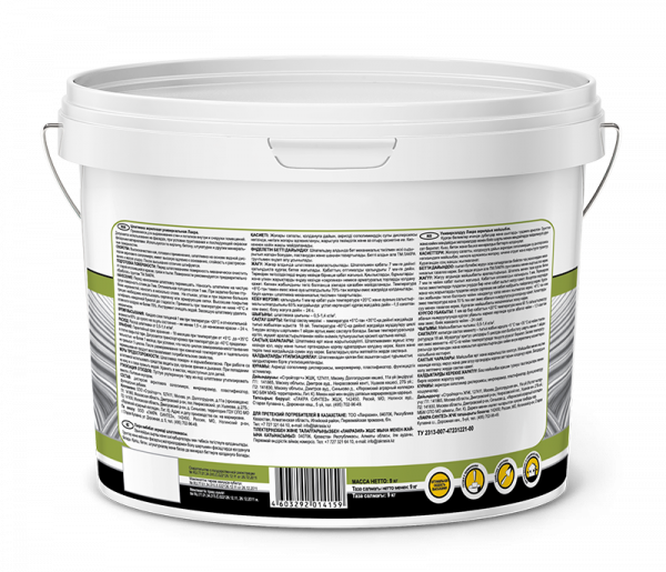 шпатлевка акриловая 2