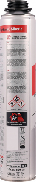 Siberia 70.3