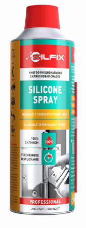 Смазка силиконовая многофункциональная  Sila