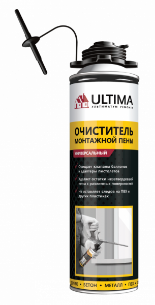Очиститель монтажной пены ULTIMA Professional, 500мл