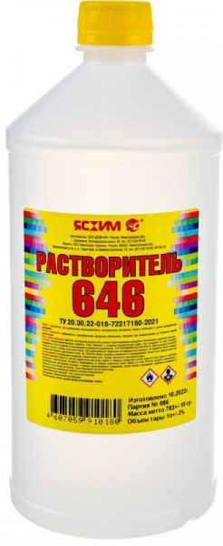 Растворитель 646 (ПЭТ) 0,5л