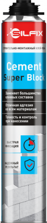 силфикс цемент
